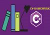 C# homework request C# homework request