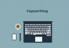 Copywriting Copywriting
