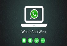 What is whatsapp web What is whatsapp web